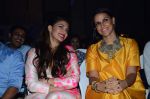 Jacqueline Fernandez, Neha Dhupia at Lonely Planet India Awards in J W Marriott on 22nd June 2015